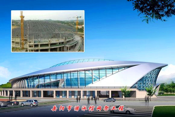 白城游泳池网架